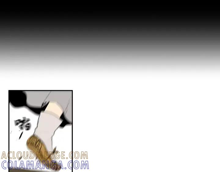 《月夜鸟鸣》第61话 第31页