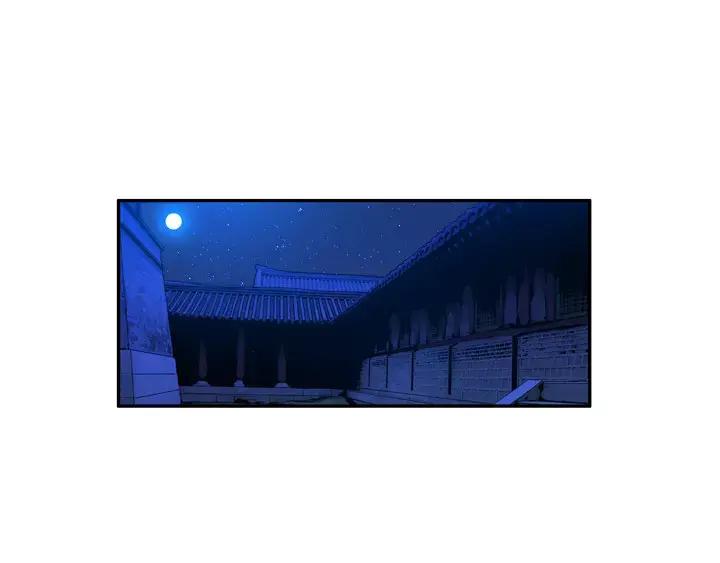 《月夜鸟鸣》第64话 第33页