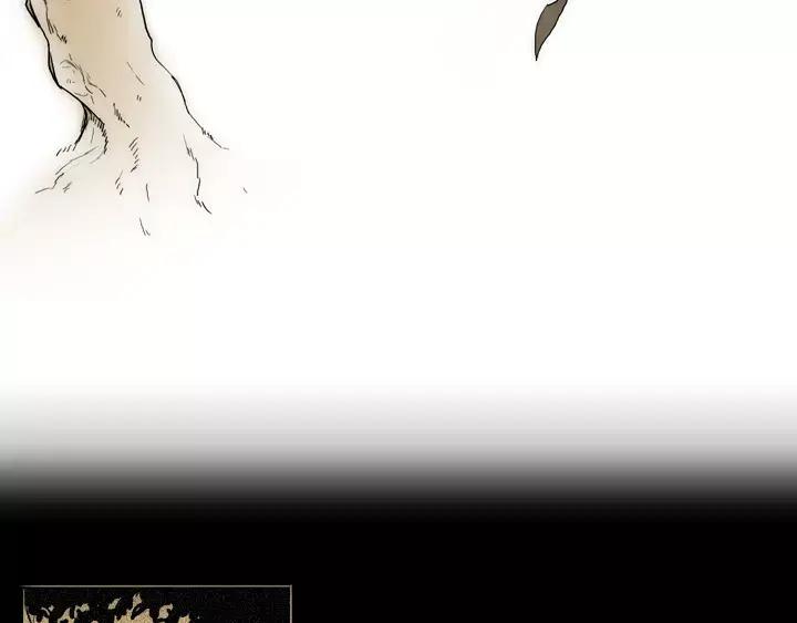 《月夜鸟鸣》第64话 第48页