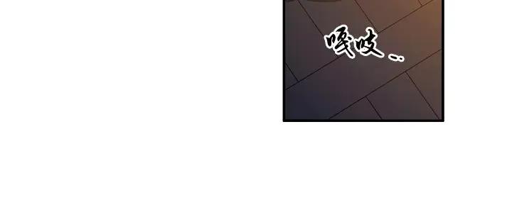 《月夜鸟鸣》第64话 第36页