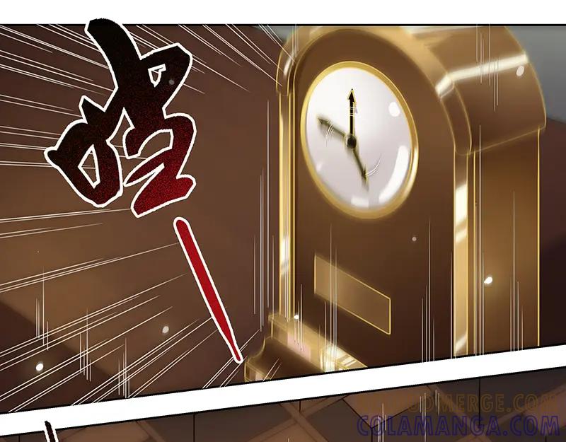 《馆禾馆：灵魂贩卖》第9话 蔷薇老街442号09 第29页
