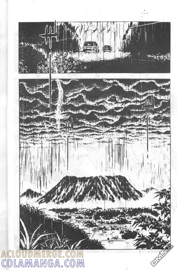 《强殖装甲凯普》第4卷 第13页