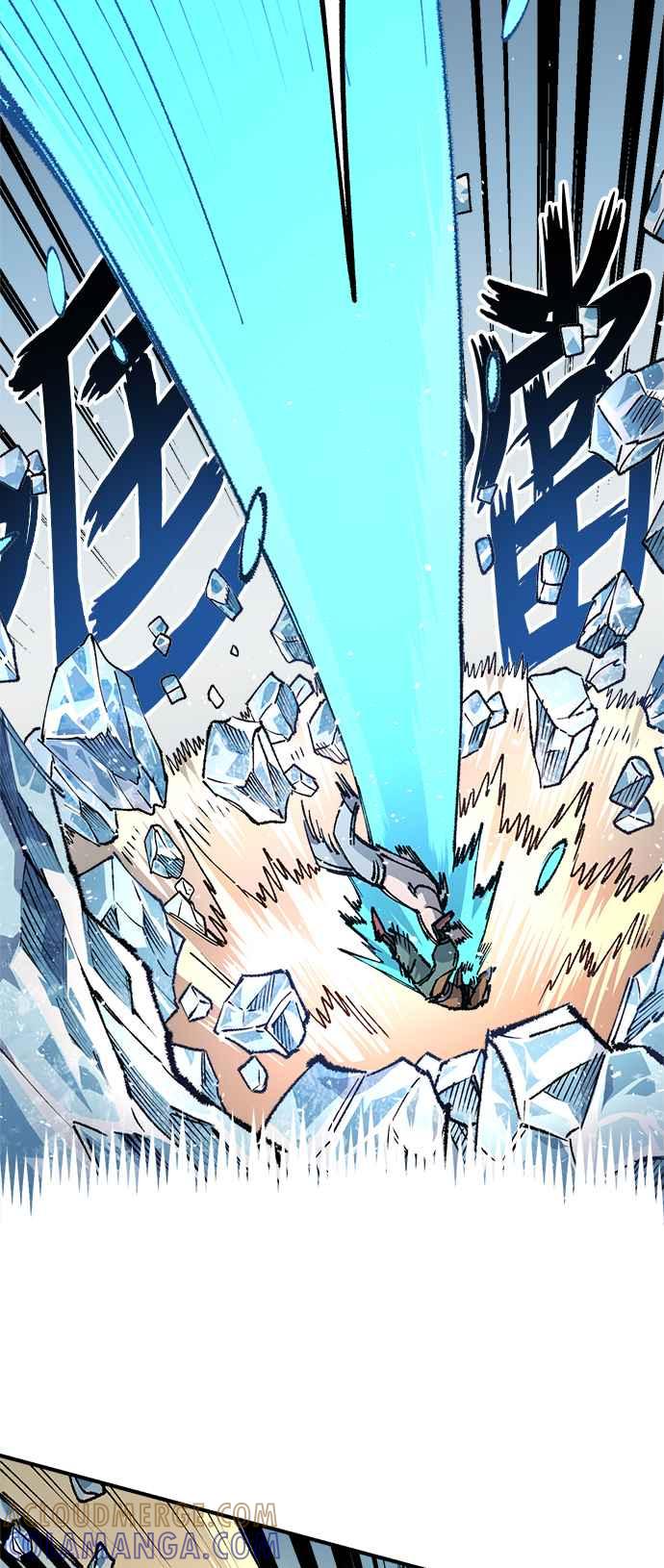 《万年老兵》第二季 第41话 第31页