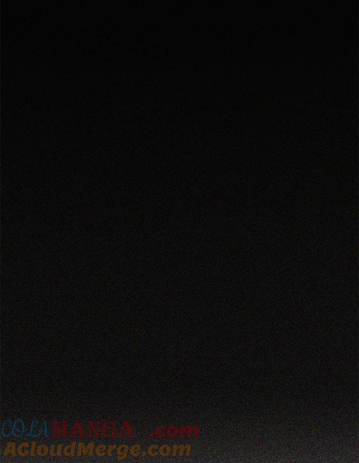 《红道》序章 第4页