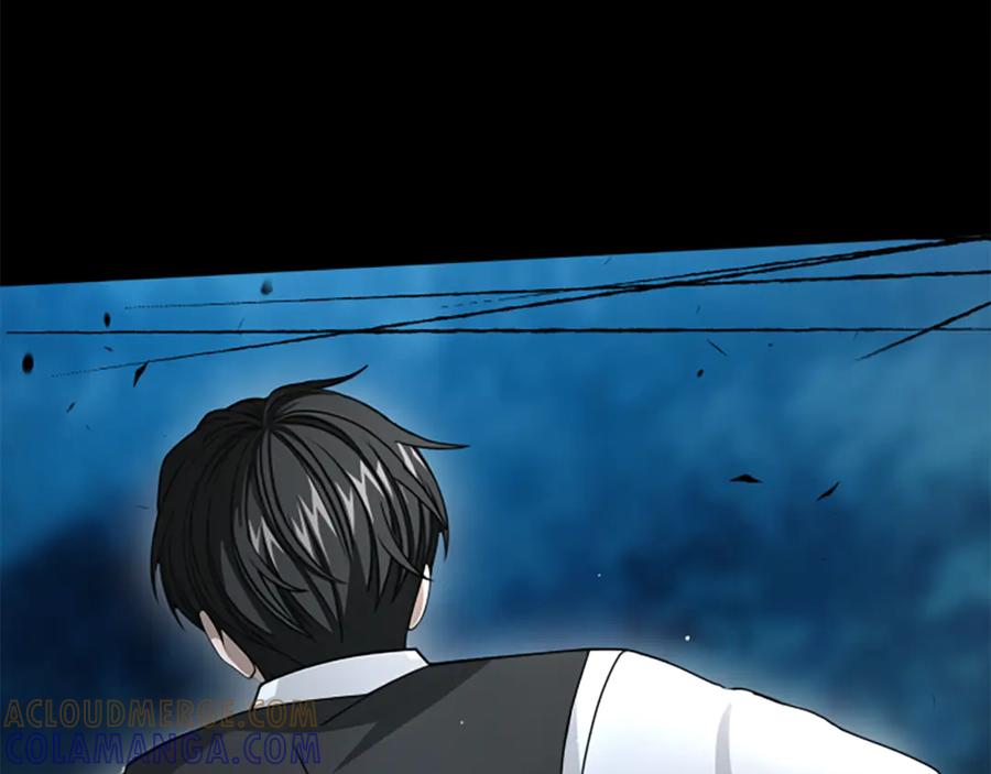 《凡菲尔德的秘密》第21话 恐怖的怪物 第185页