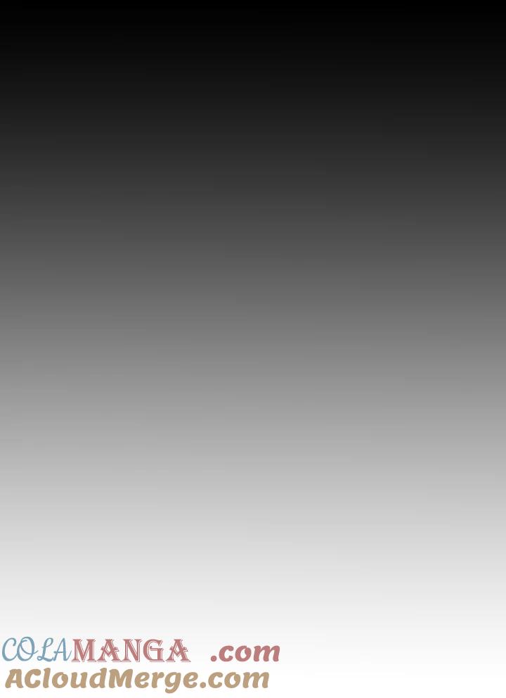《红道》第1话 第9页