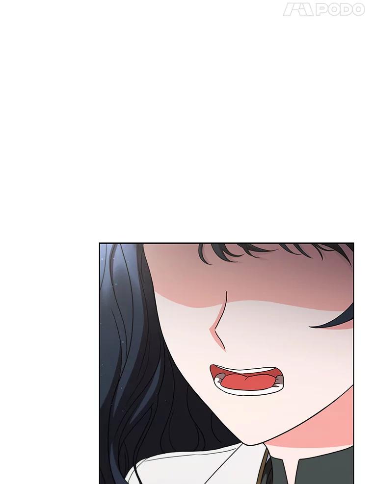 《DragonLady龙女》31.沉睡的忒休斯 第11页