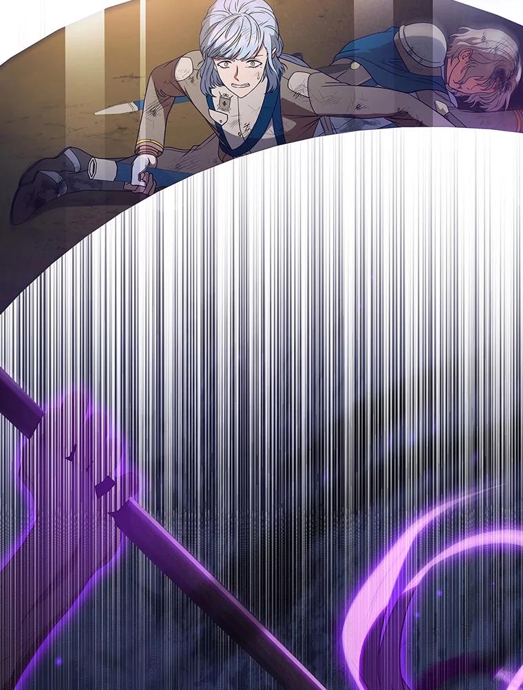 《DragonLady龙女》31.沉睡的忒休斯 第130页