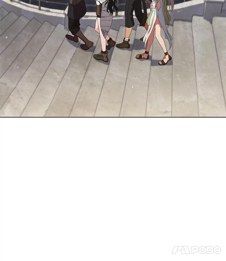 《DragonLady龙女》31.沉睡的忒休斯 第38页