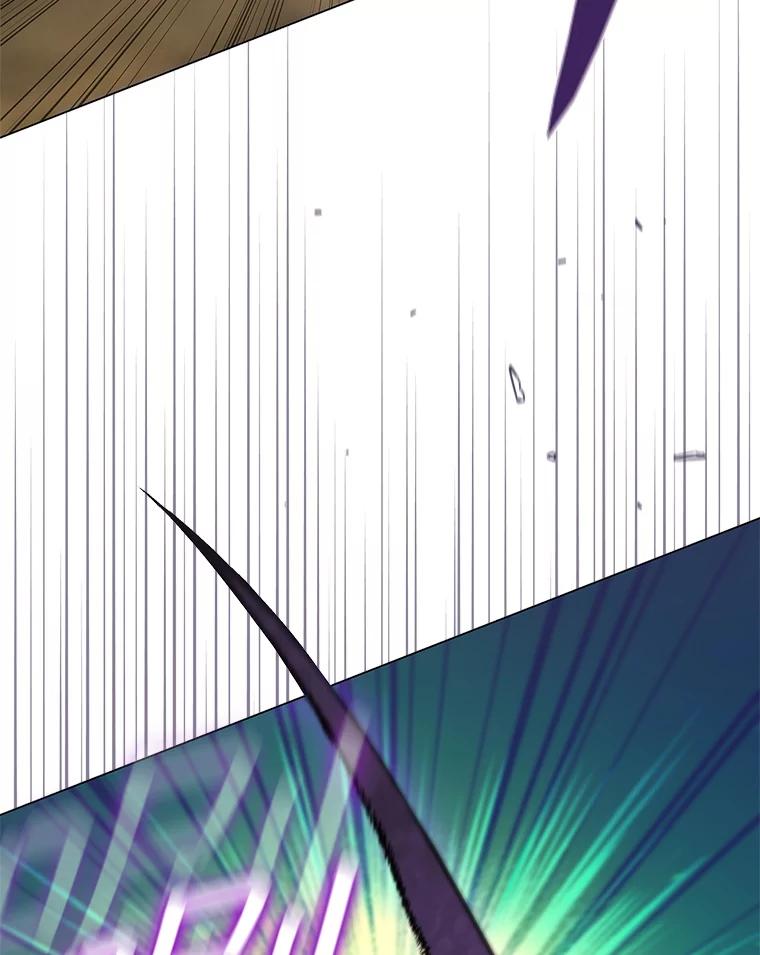 《DragonLady龙女》31.沉睡的忒休斯 第112页