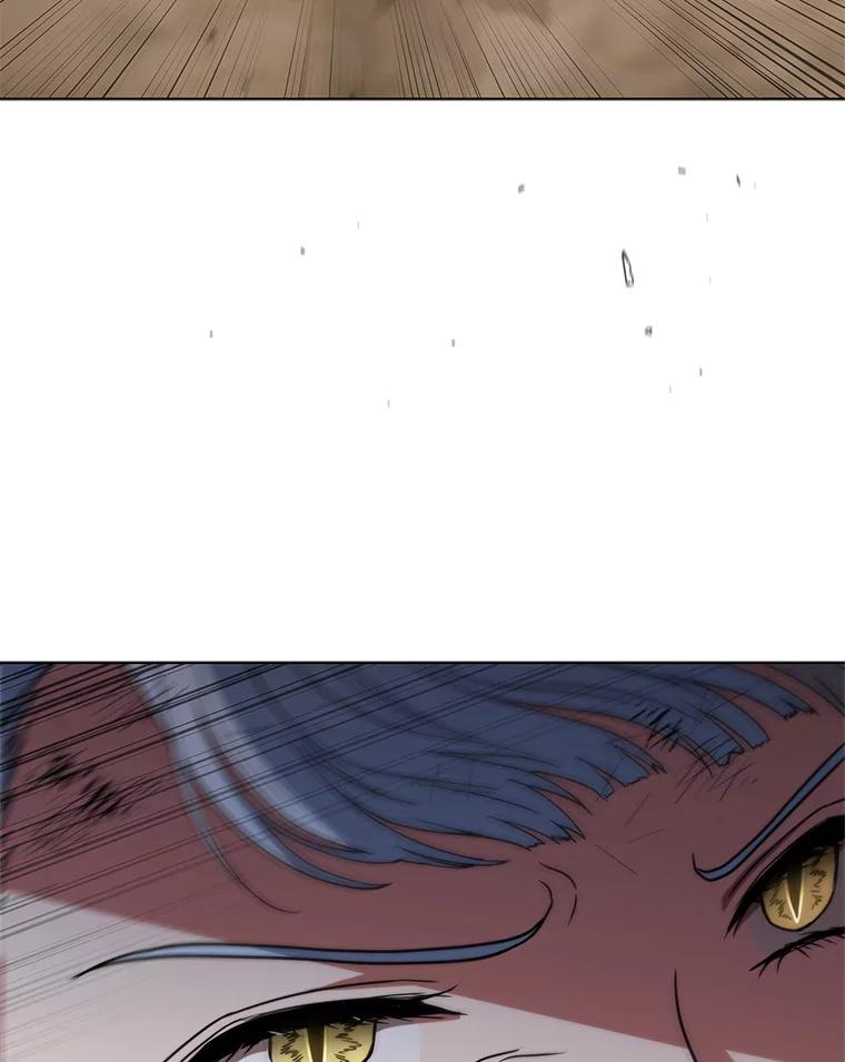 《DragonLady龙女》31.沉睡的忒休斯 第116页
