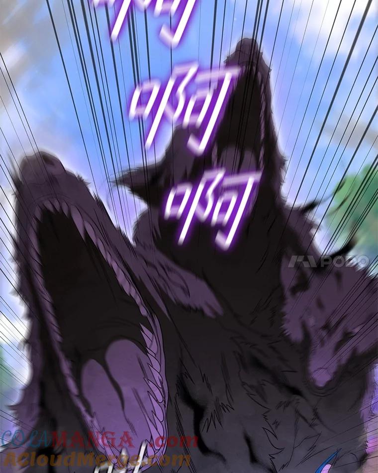 《DragonLady龙女》31.沉睡的忒休斯 第101页