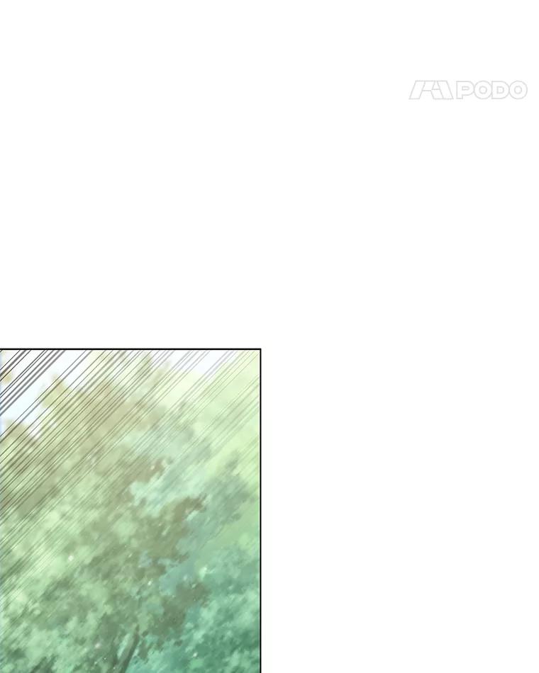 《DragonLady龙女》31.沉睡的忒休斯 第98页