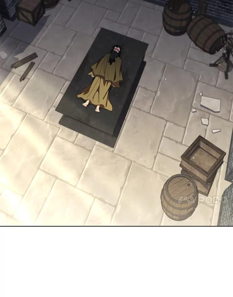 《DragonLady龙女》31.沉睡的忒休斯 第7页