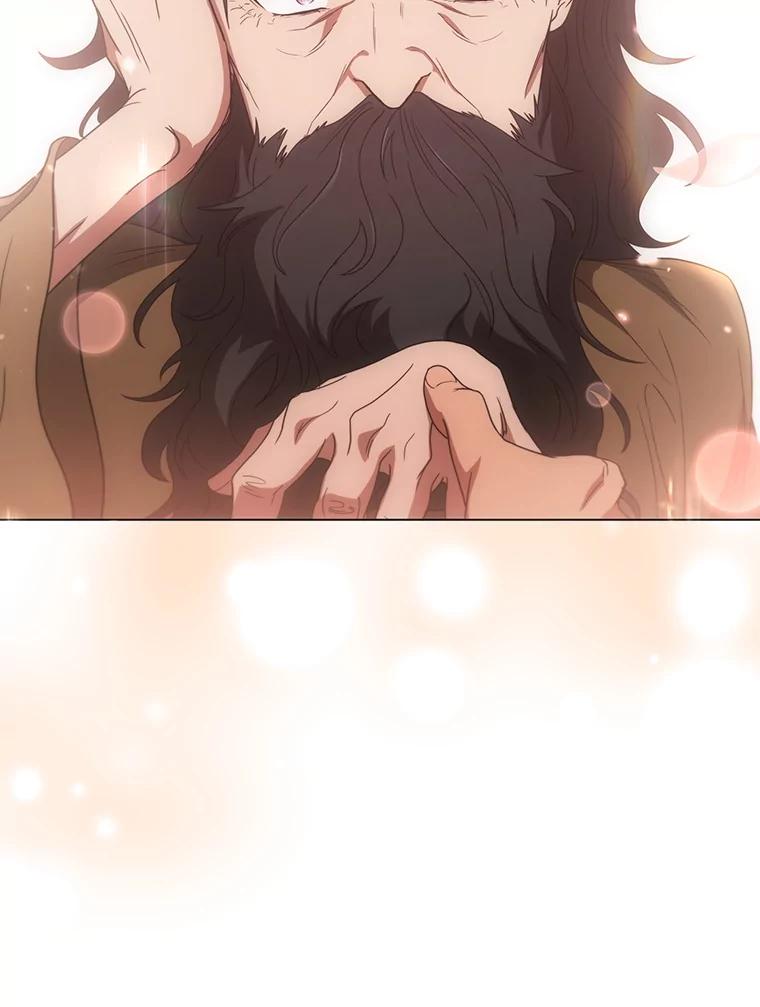 《DragonLady龙女》31.沉睡的忒休斯 第96页