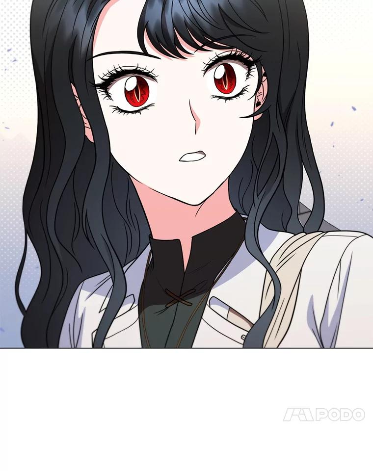 《DragonLady龙女》32.朱力坦的请求 第60页