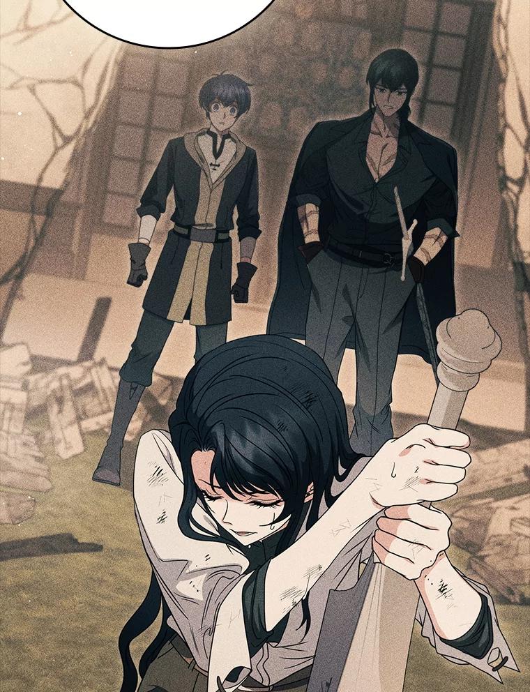 《DragonLady龙女》32.朱力坦的请求 第79页
