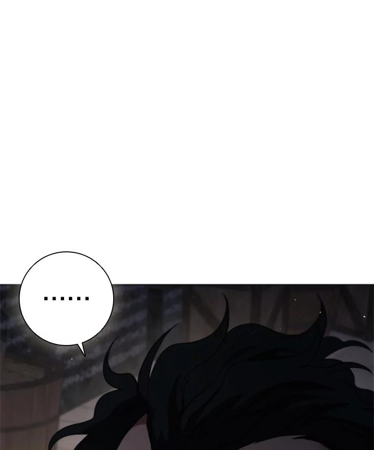 《DragonLady龙女》32.朱力坦的请求 第108页