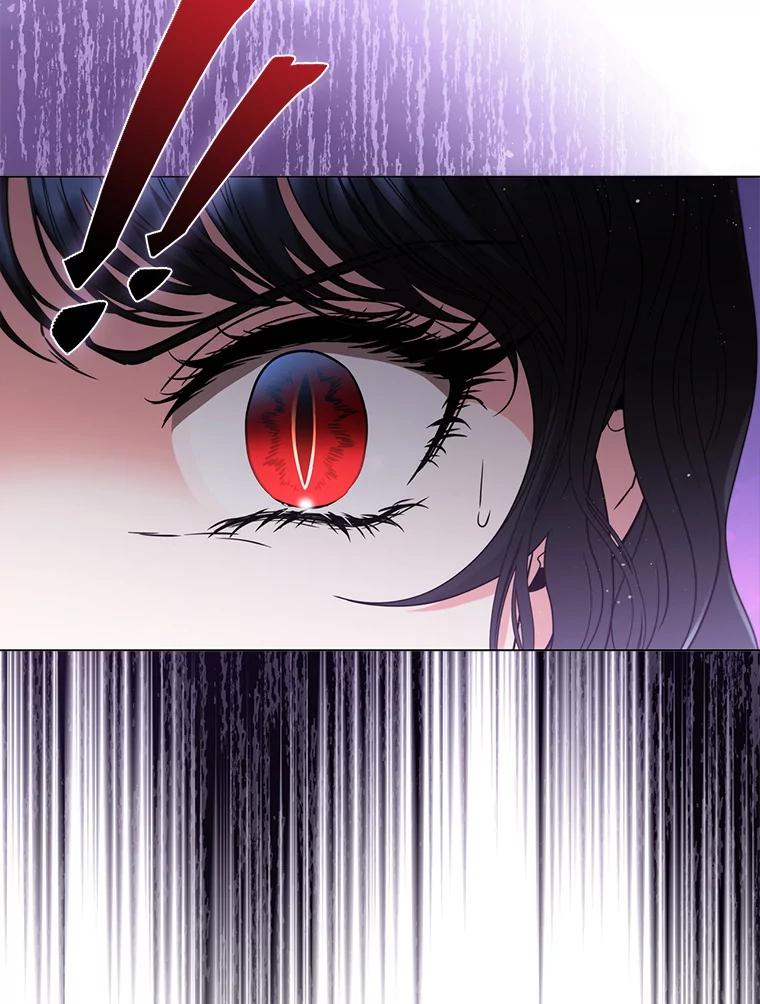 《DragonLady龙女》32.朱力坦的请求 第43页