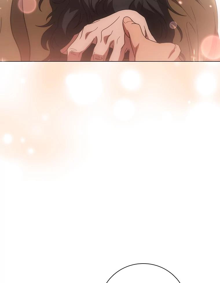 《DragonLady龙女》32.朱力坦的请求 第7页