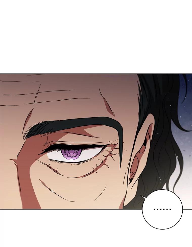 《DragonLady龙女》32.朱力坦的请求 第92页