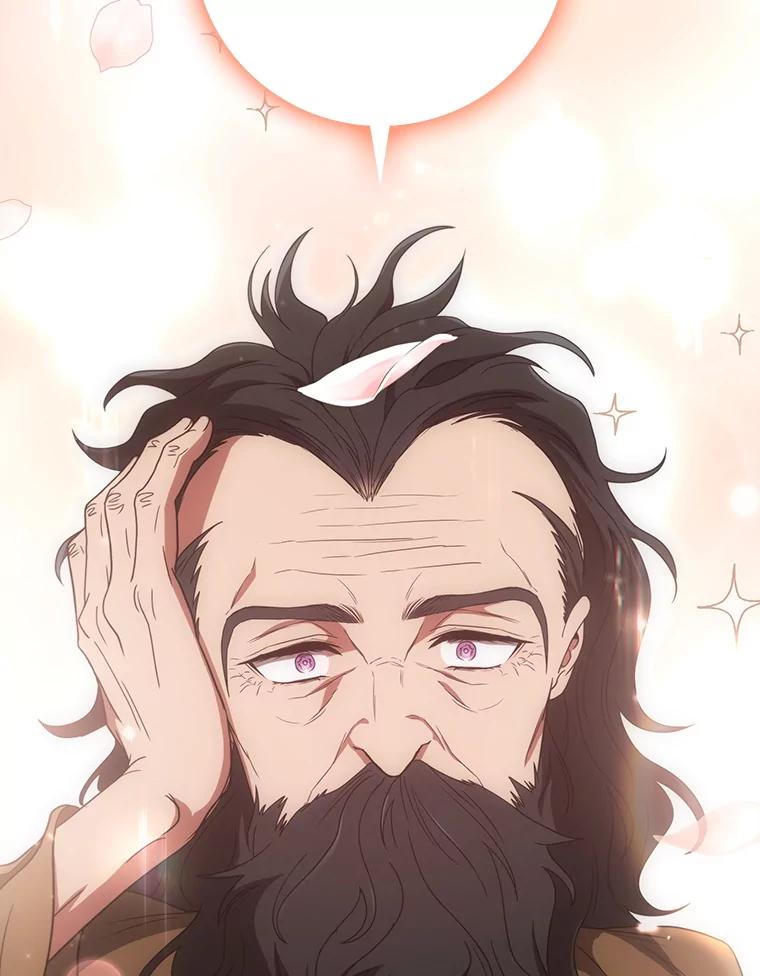 《DragonLady龙女》32.朱力坦的请求 第6页