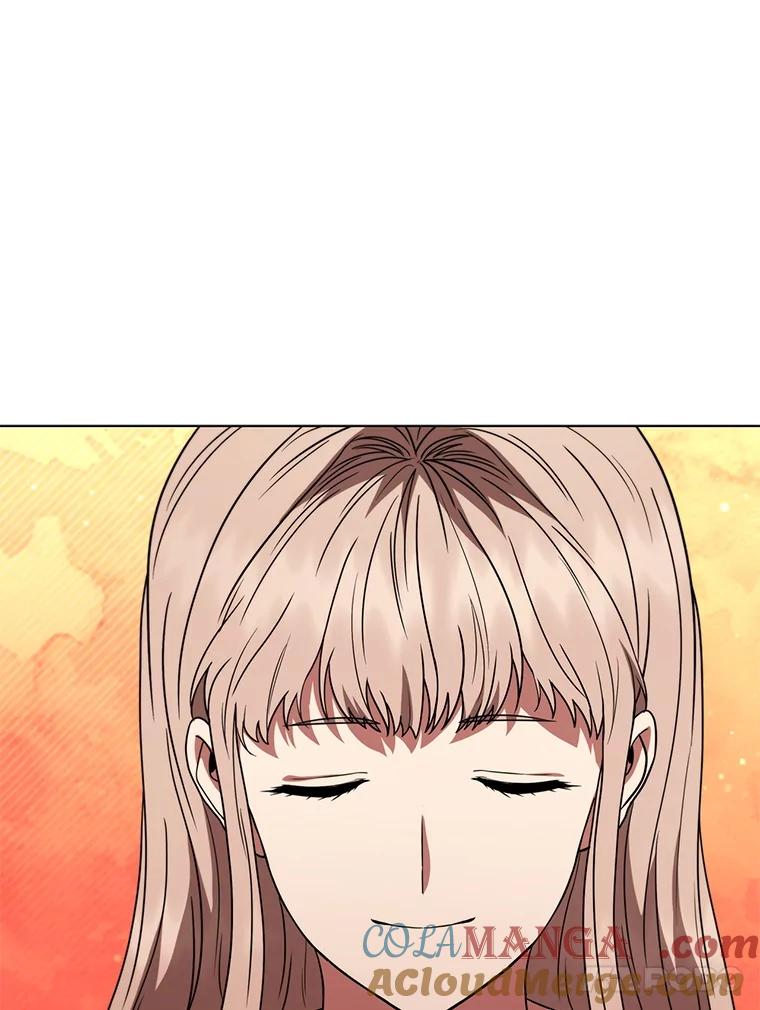 《DragonLady龙女》33.真的存在吗 第85页