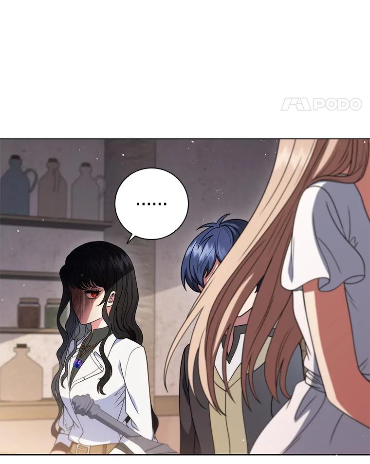 《DragonLady龙女》33.真的存在吗 第11页