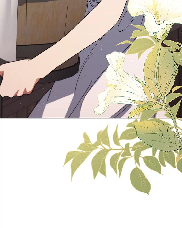 《DragonLady龙女》33.真的存在吗 第10页