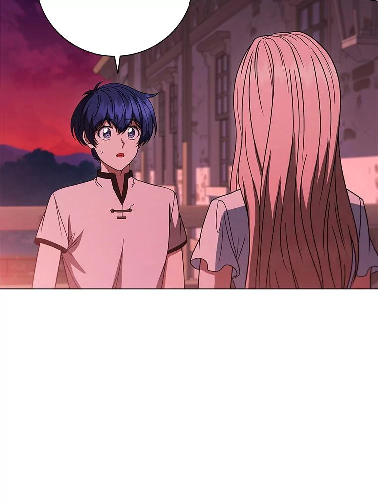 《DragonLady龙女》33.真的存在吗 第87页