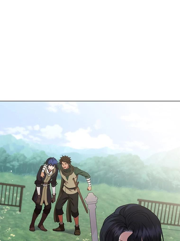 《DragonLady龙女》33.真的存在吗 第111页