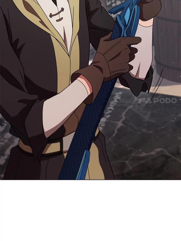 《DragonLady龙女》33.真的存在吗 第138页