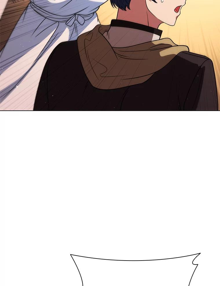 《DragonLady龙女》33.真的存在吗 第46页