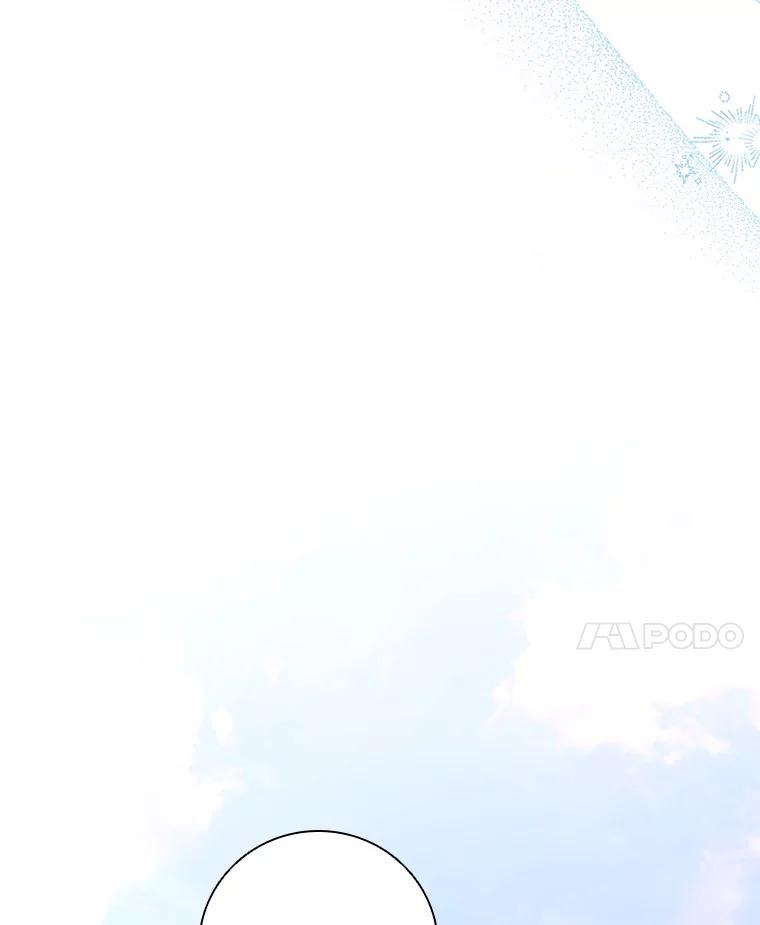 《DragonLady龙女》33.真的存在吗 第102页