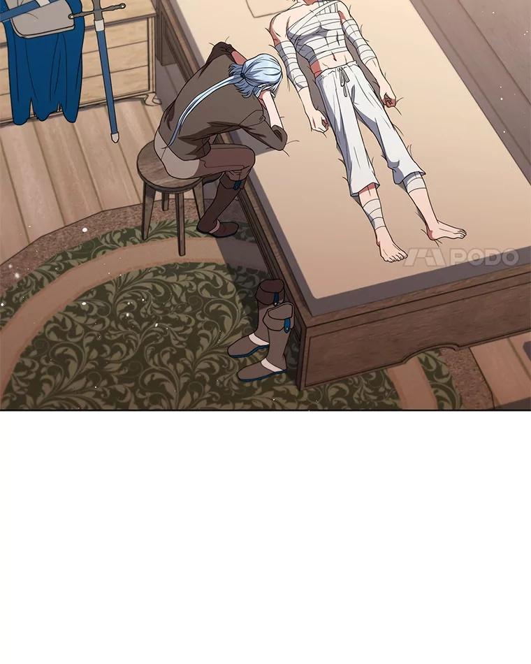 《DragonLady龙女》33.真的存在吗 第4页