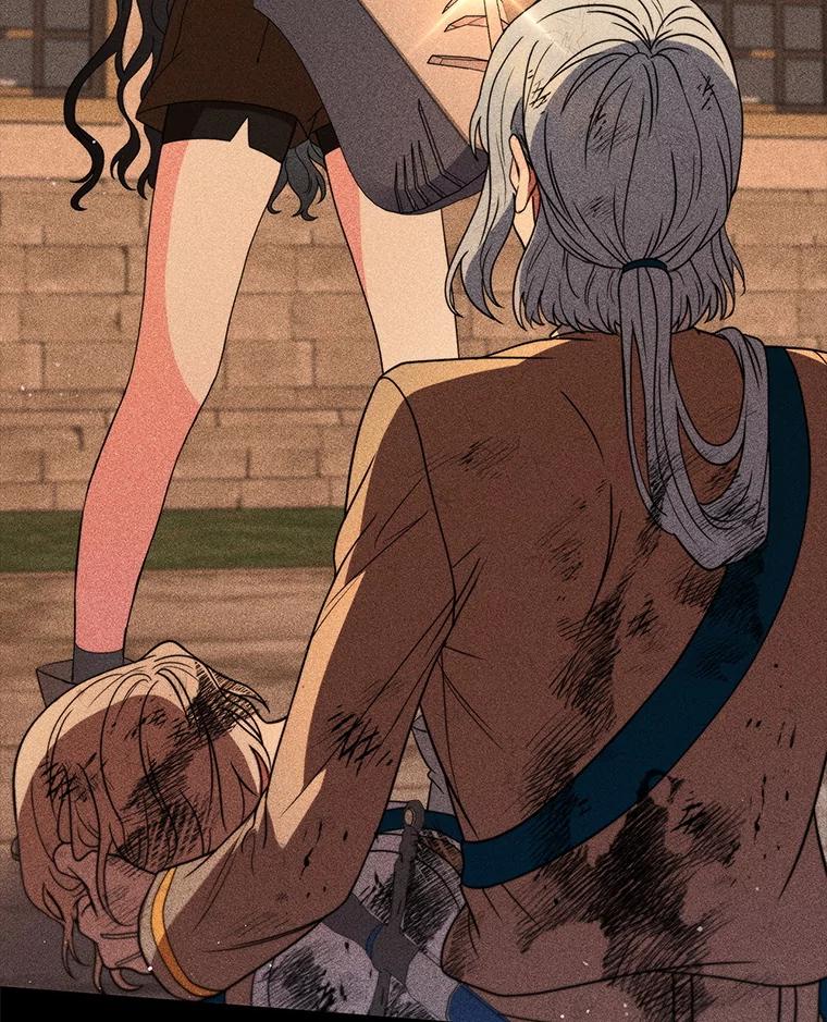 《DragonLady龙女》33.真的存在吗 第16页