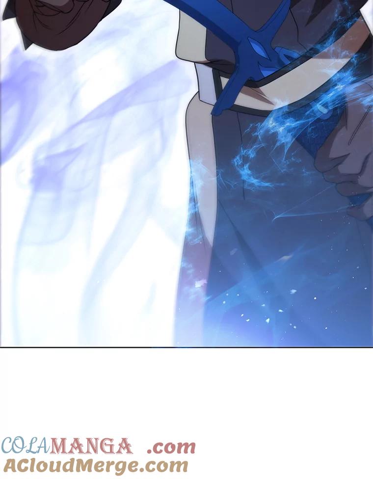 《DragonLady龙女》34.两个忒休斯 第29页