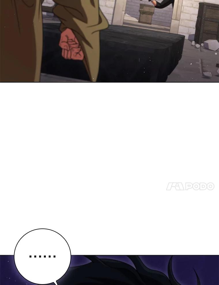 《DragonLady龙女》34.两个忒休斯 第119页