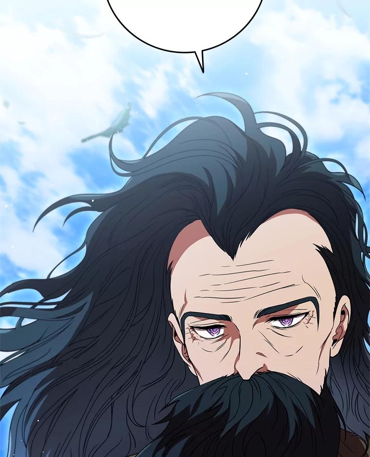 《DragonLady龙女》34.两个忒休斯 第62页