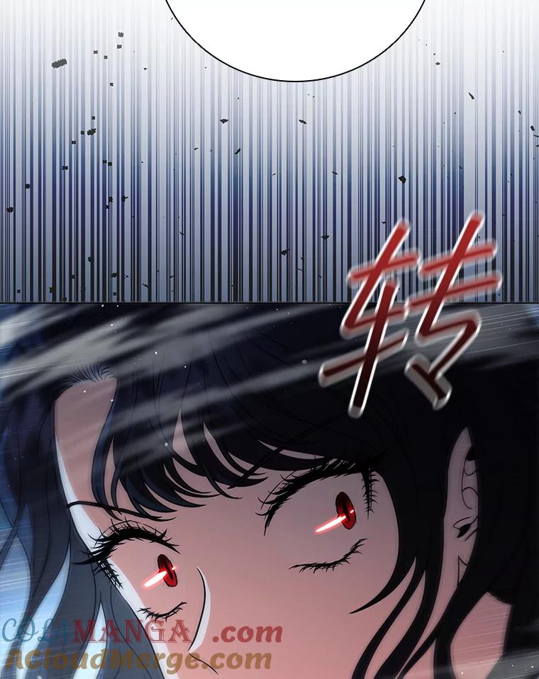 《DragonLady龙女》34.两个忒休斯 第81页