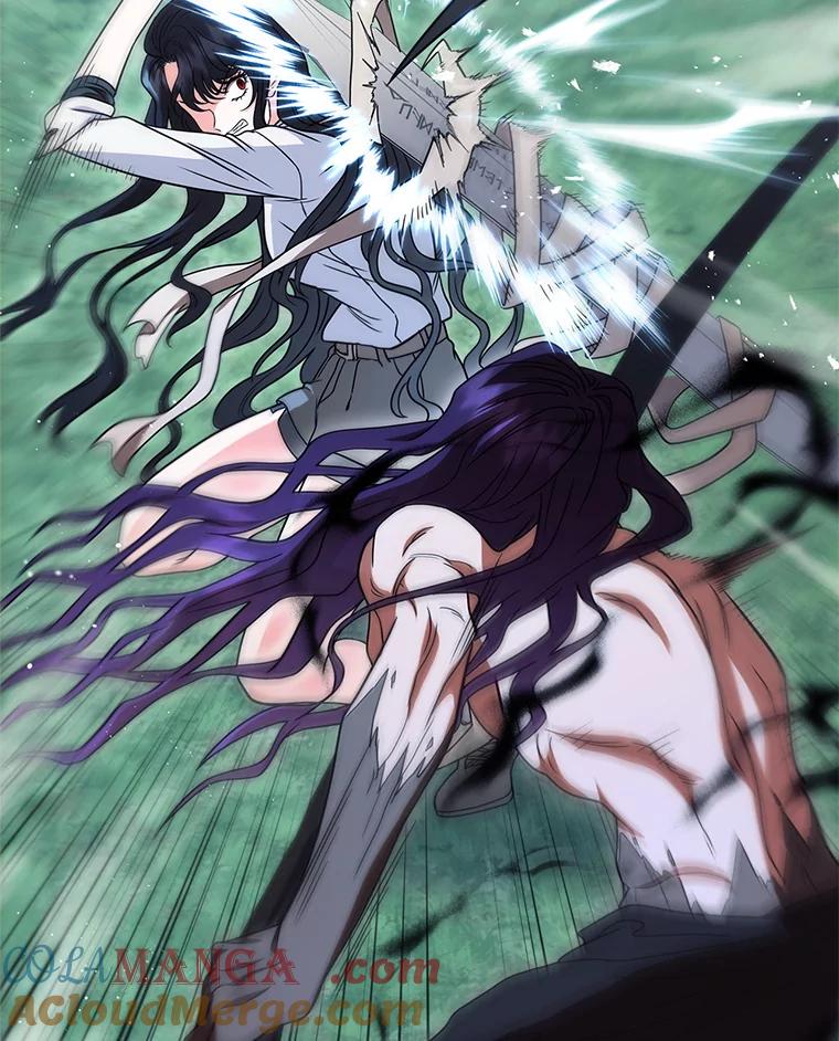 《DragonLady龙女》34.两个忒休斯 第53页