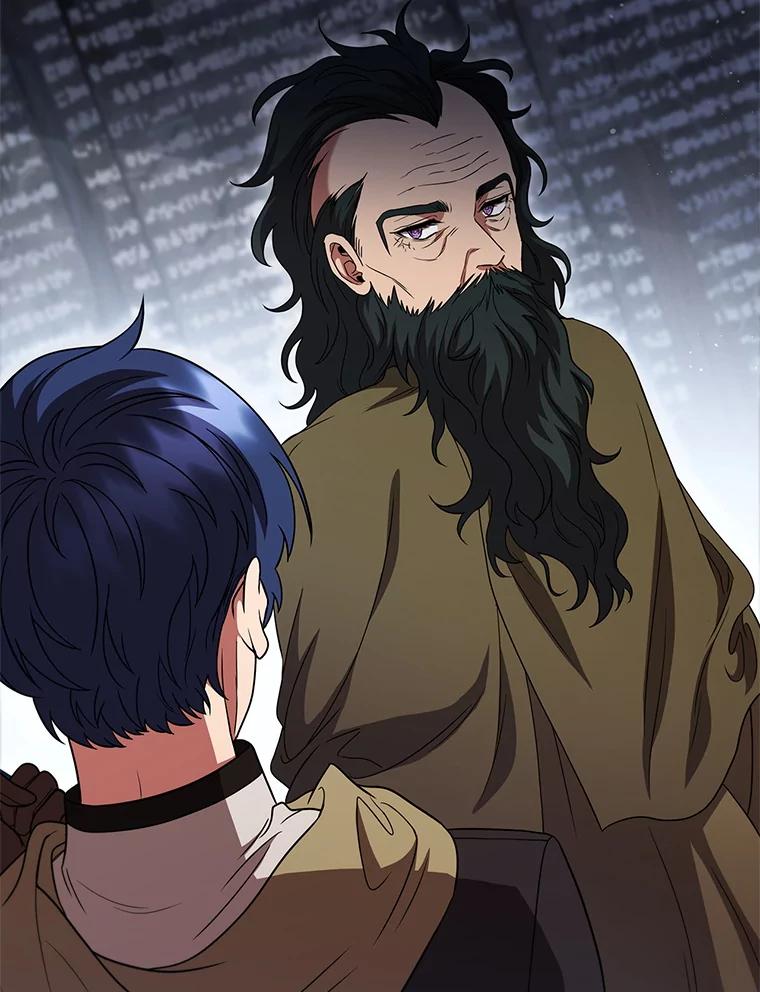 《DragonLady龙女》34.两个忒休斯 第15页