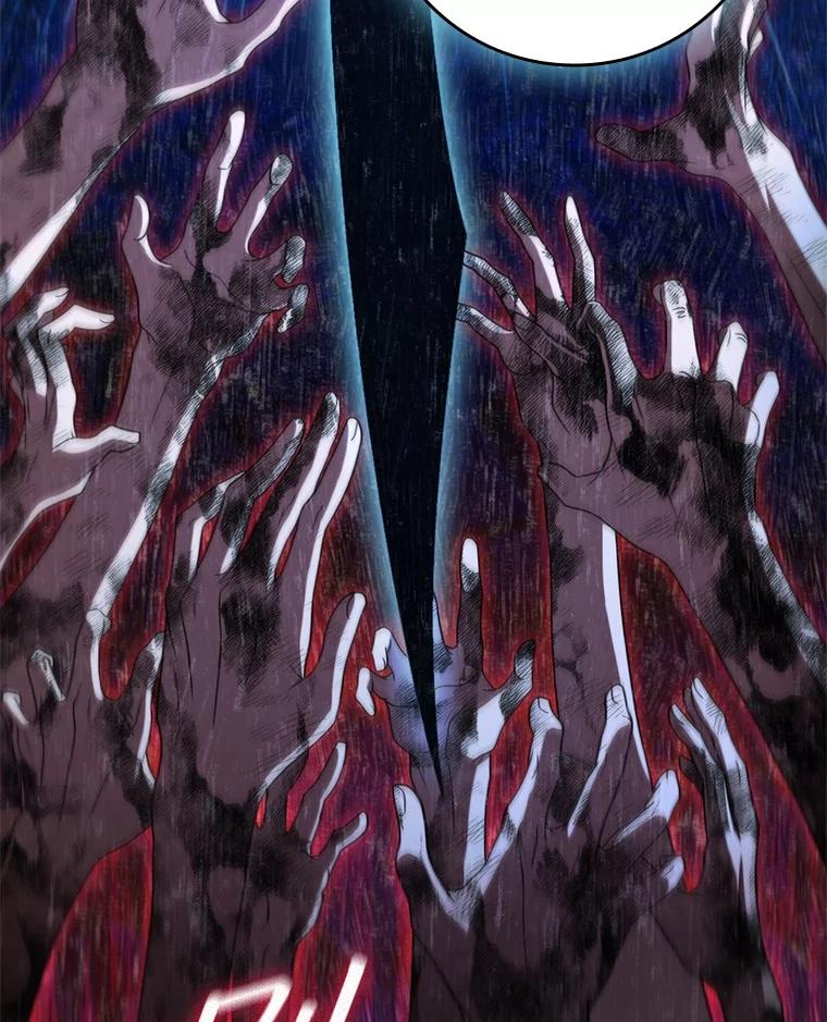 《DragonLady龙女》34.两个忒休斯 第10页