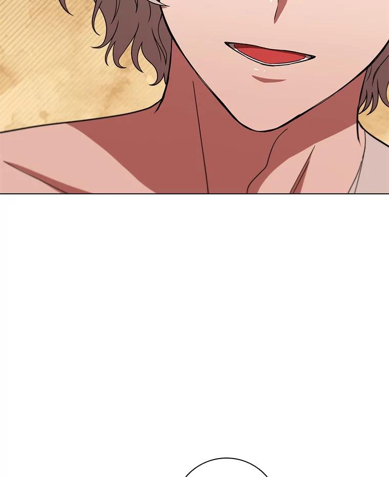 《DragonLady龙女》34.两个忒休斯 第142页