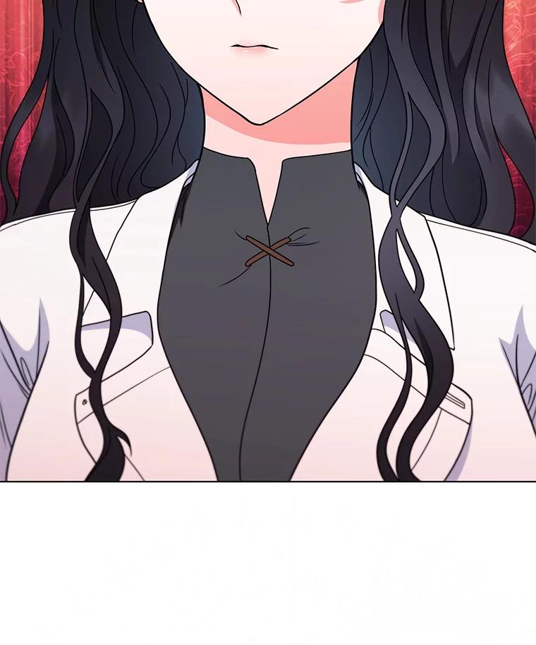 《DragonLady龙女》34.两个忒休斯 第155页