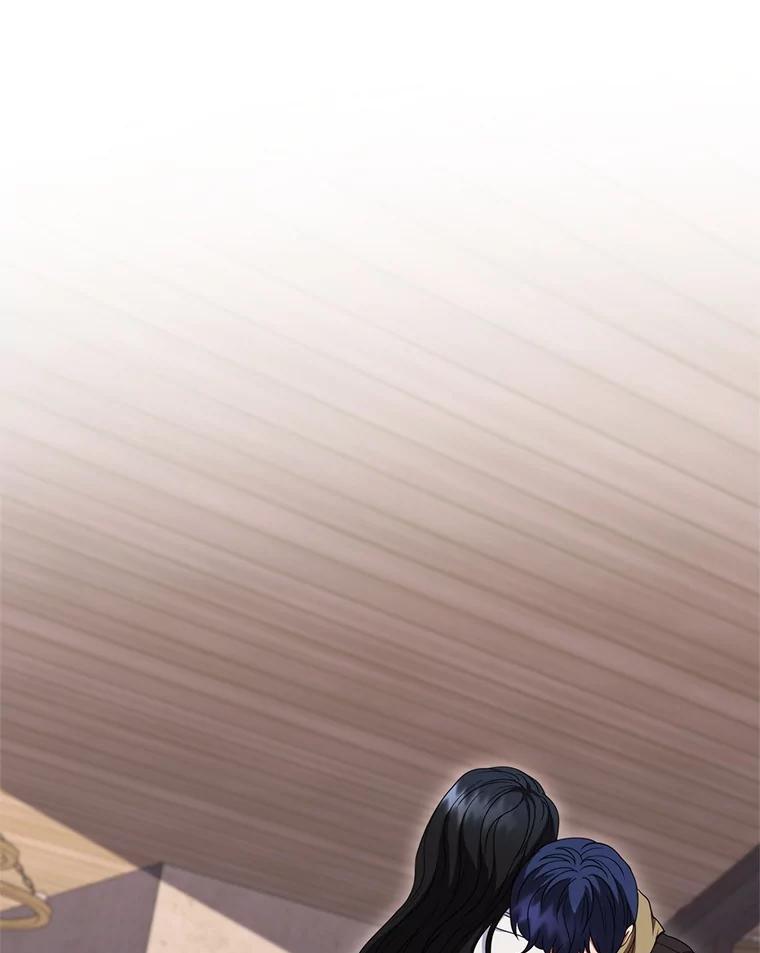 《DragonLady龙女》35.济麦因醒来 第135页