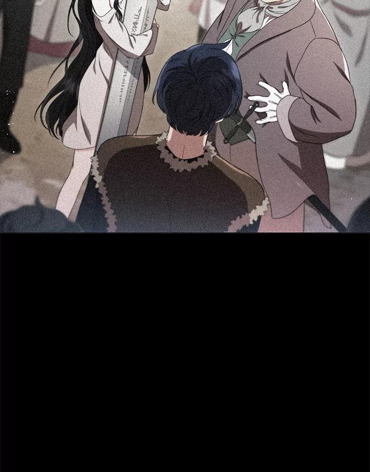 《DragonLady龙女》35.济麦因醒来 第122页