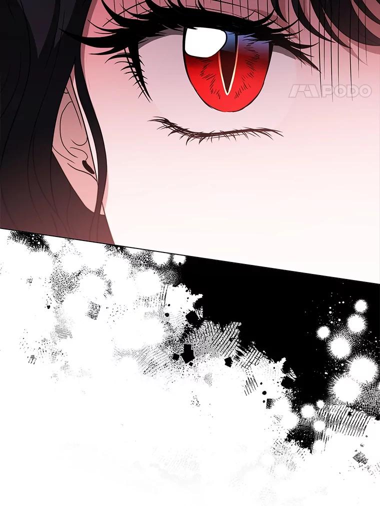 《DragonLady龙女》35.济麦因醒来 第4页