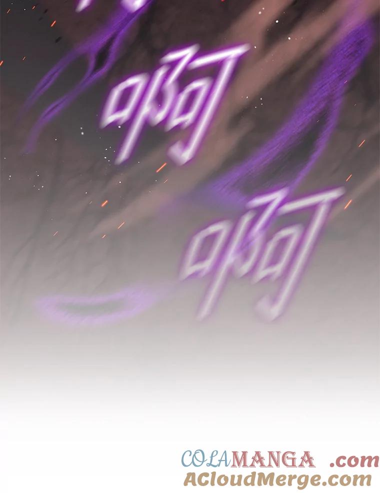 《DragonLady龙女》36.都是幻象 第113页