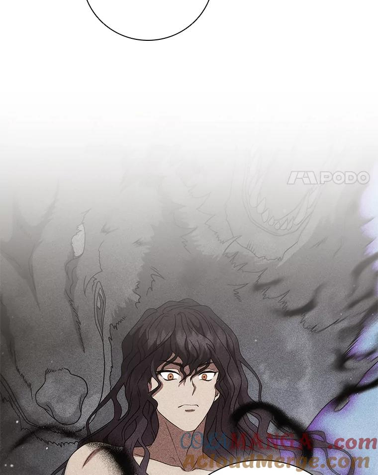 《DragonLady龙女》36.都是幻象 第69页